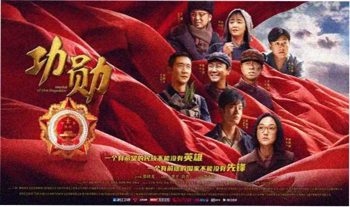 大话西游之大圣娶亲横幅剧照 周星驰经典电影大全