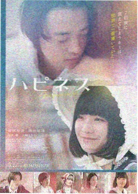 逃学威龙电影海报 周星驰经典喜剧电影