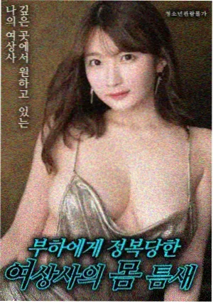 鹿鼎记海报详情 周星驰电影全集古装