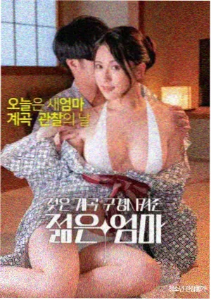 国产凌凌漆海报详情 周星驰喜剧电影大全